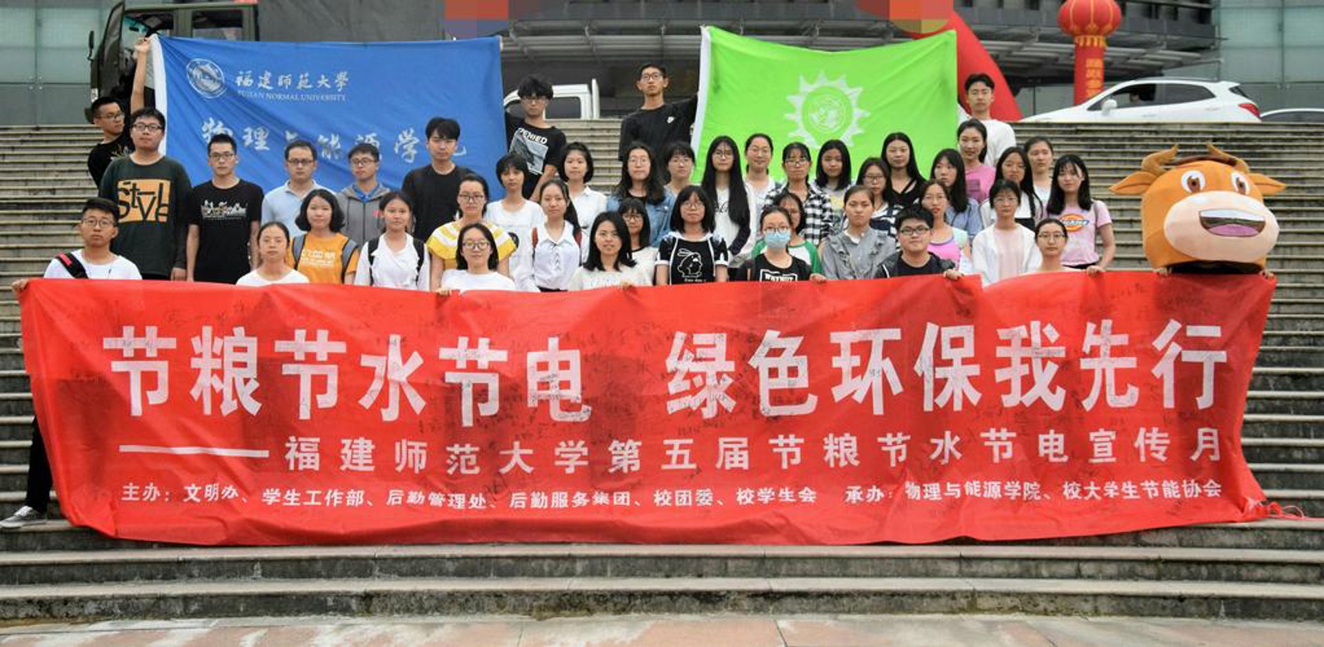 工业节能改造:助力企业绿色转型的必然之路